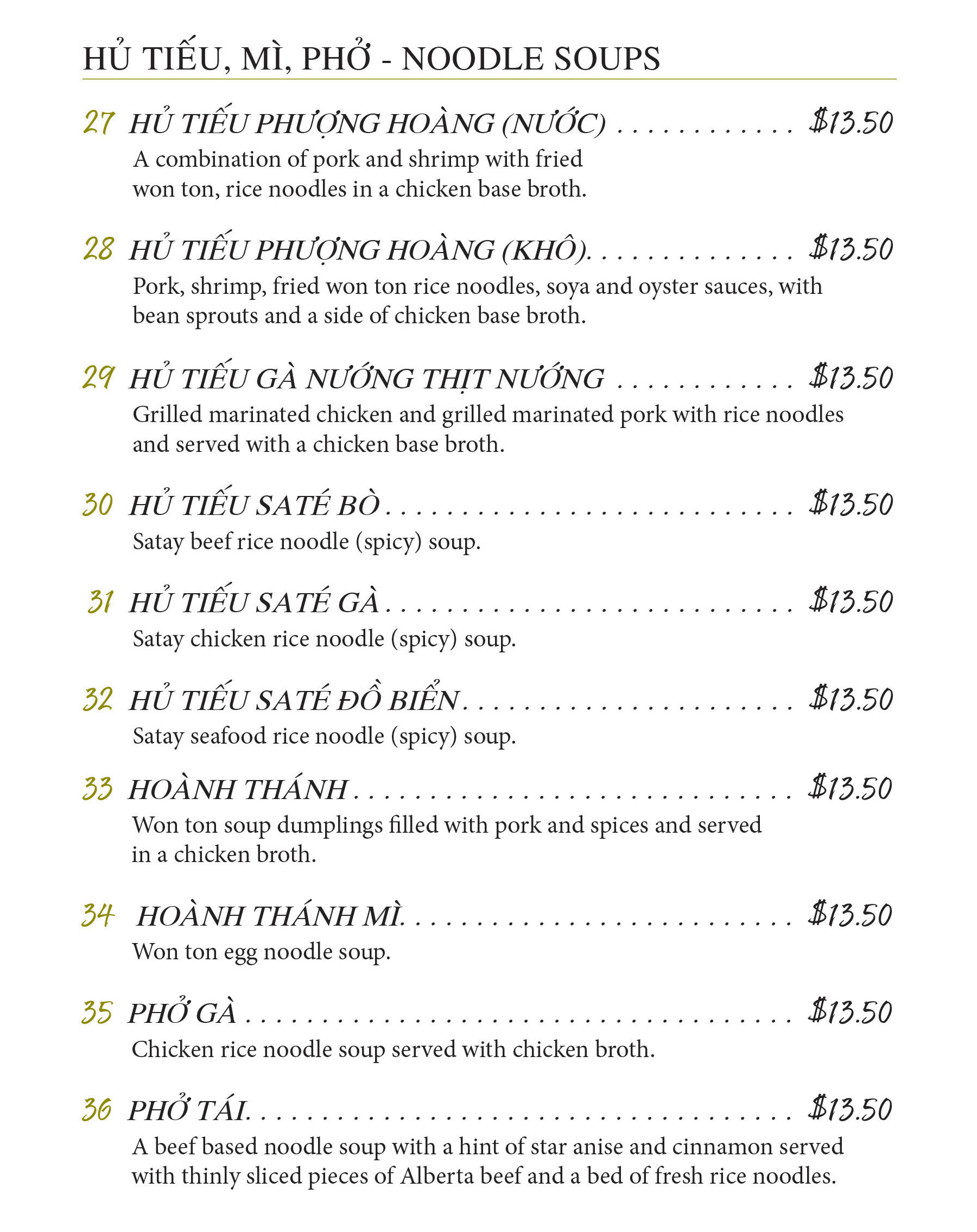 Oriental Phoenix  - Lunch and Dinner Pho Noodle Soups