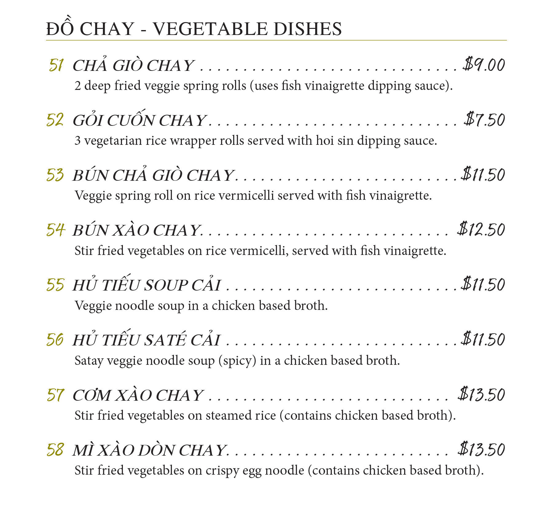 Oriental Phoenix  - Lunch and Dinner Vegetable Dishes